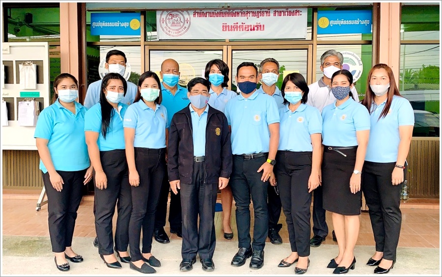 ﻿ผู้ตรวจราชการกรม กรมบังคับคดี เข้าตรวจราชการ ณ สำนักงานบังคับคดีจังหวัดสุราษฎร์ธานี สาขาเวียงสระ